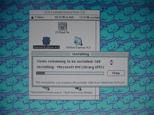 Installer-progressbar for Internet Explorer 4.0